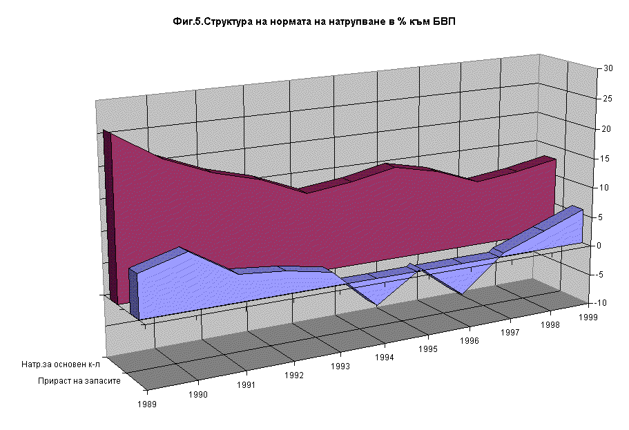 wpe8.gif (38137 bytes)