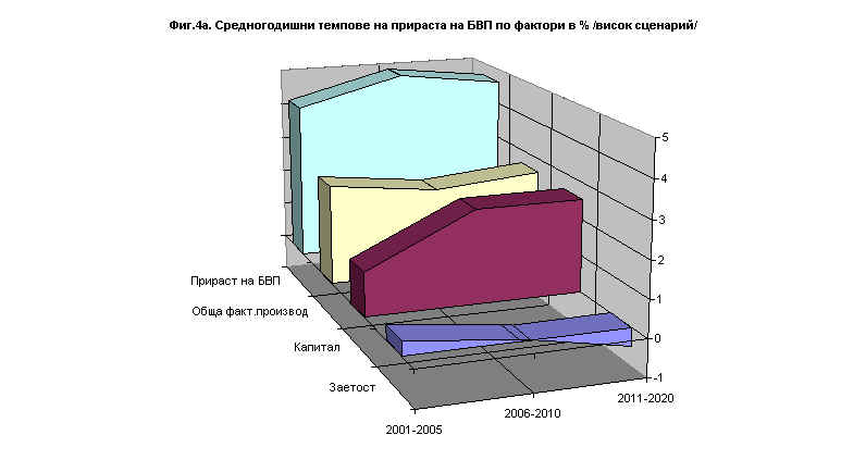 wpe8.jpg (27125 bytes)