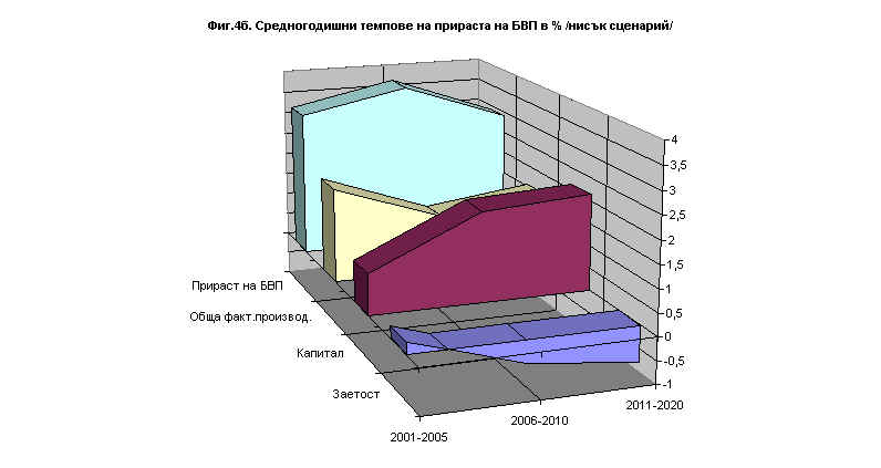 wpe9.jpg (28486 bytes)